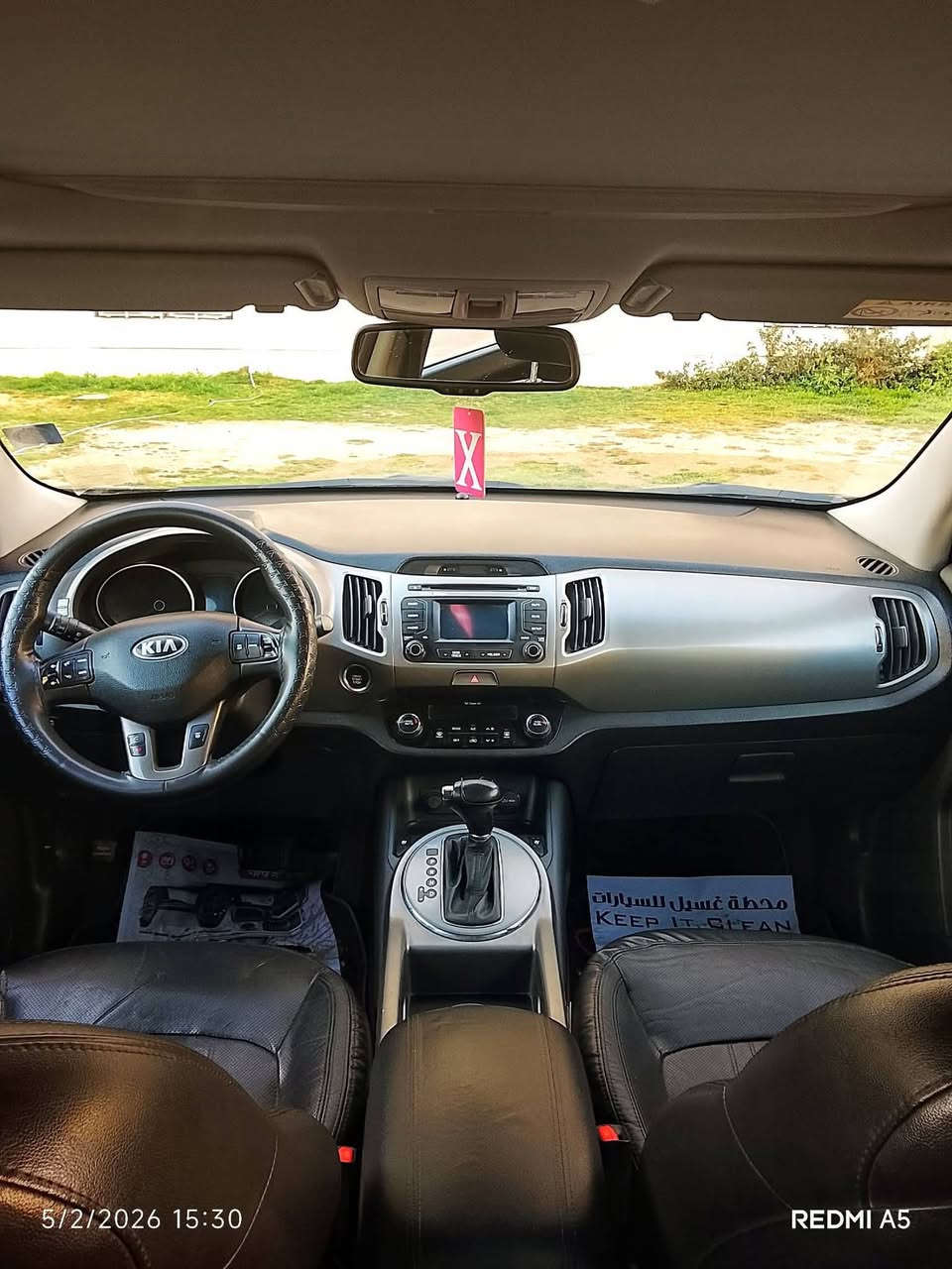 كيا سبورتج خليجي  2014
1/ 1 فول مواصفات 
محرك 2400 وگير جدد مكفولات 
تبريد ثلج تخم تاير  حداديه جديده 
مواصفاتها. 
محرك 2400
فور ويل 4x4 
بصمة 
بنوراما 
كشنات جلد  
كشنات كهرباء 
كشنات حار بارد 
 فول تحكم ستيرن جهتين 
 بردة صندوق خلفية 
كامره 
حساس خلفي
 ويل 18
5 ويل كب 
مري شفط
  اشاير بالمري   
مخارج واكس يواس بي نضام ايكو 
نظام اي بي اس
رقم السياره بغداد الدولي الجديد 
 مكان السياره بغداد
سعر السيارة 152 وبيها مجال 
للتواصل ***********
