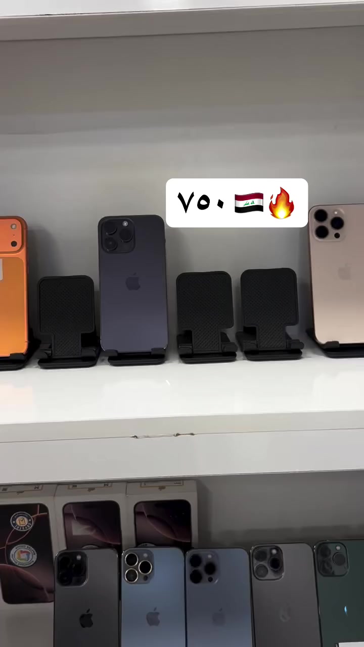 بابل شارع أربعين *********** 
اقساط موجود
