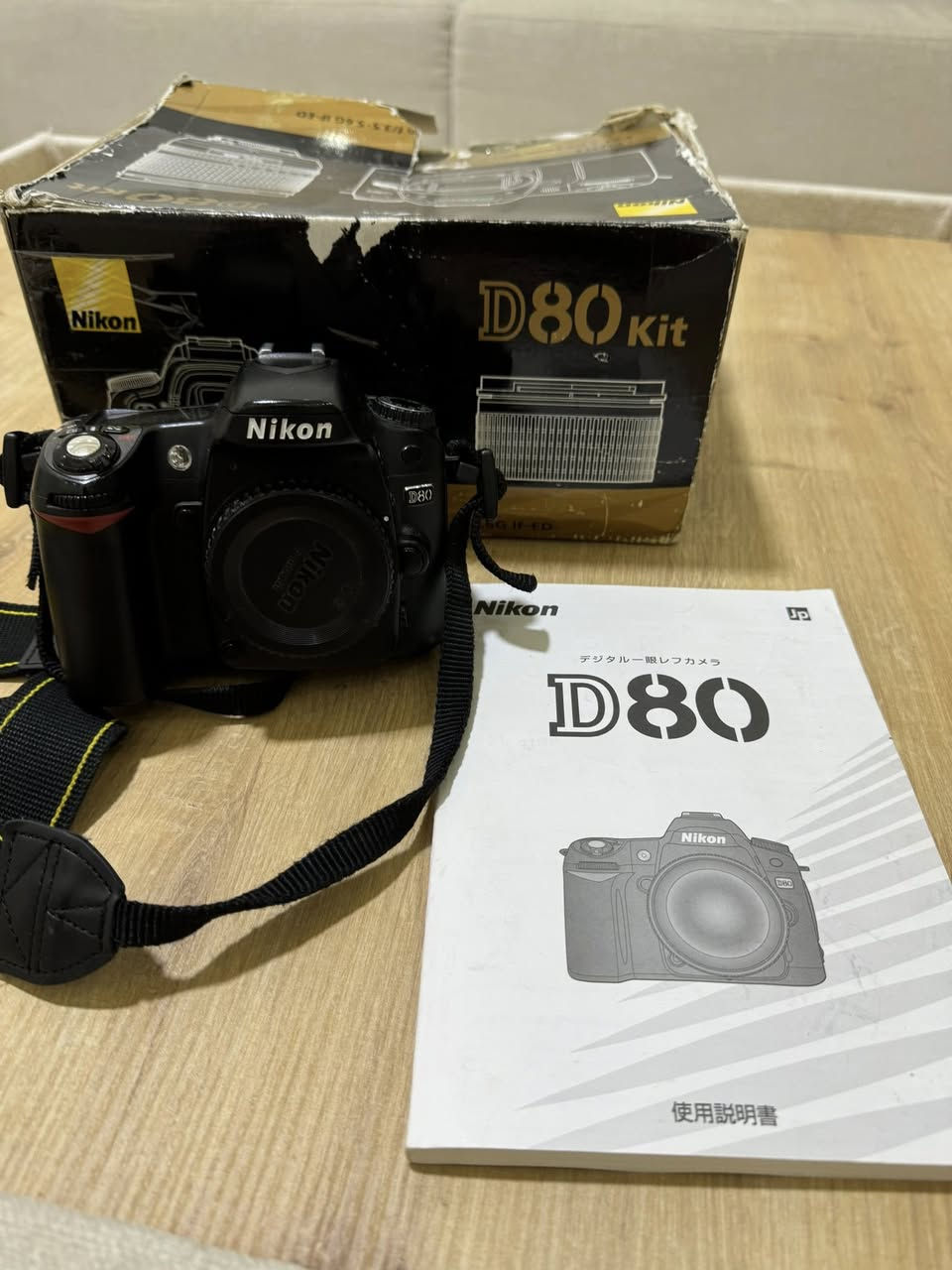 Nikon D80 لۆک لۆک
فرۆشتنی خێرا کامێرایەکی تایبەت کە 2K وێنەی گرتوە زۆر پاک و تایبەتە پاکەت و هەموو شتێکی ماوە  نرخی 100 هەزار


**إذا كنت صاحب هذا الإعلان وتريد حذفه لأي سبب، رجاءا أرسل رسالة إلى الدعم الفني**