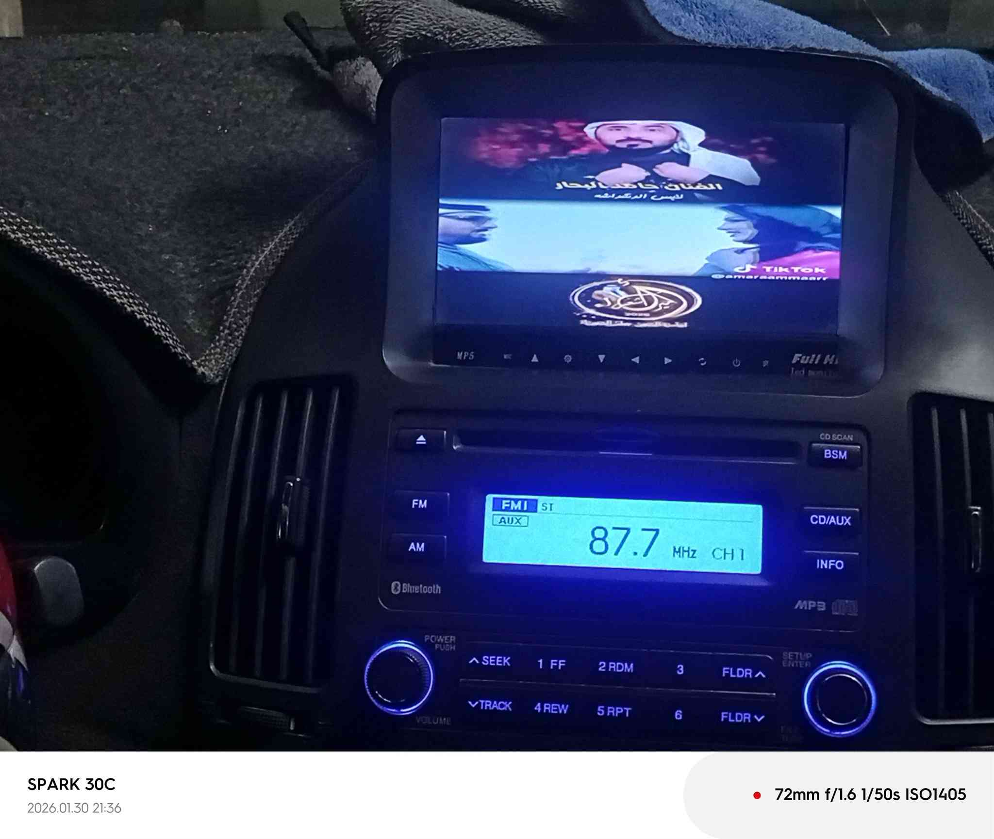 للبيع طنبوره +مسجل بلوتوث السعر 140للستفسار ***********
