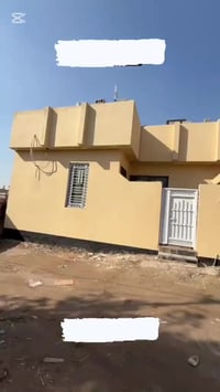 حمدان جامع التقوى • ١٣٥م • طابو صرف زراعي