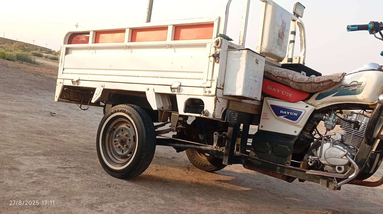 البيع


**إذا كنت صاحب هذا الإعلان وتريد حذفه لأي سبب، رجاءا أرسل رسالة إلى الدعم الفني**