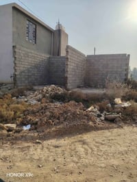 نهاية الموضفين • ١٤٠م • بيت ٢ محلات