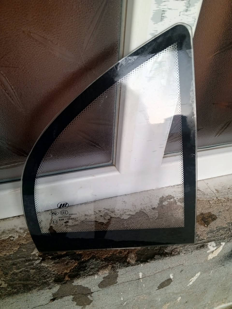 غراض ليفان تفصيخ يوجد توصيل لكل محافظات العراق للاستفسار الاتصال على الرقم
***********
