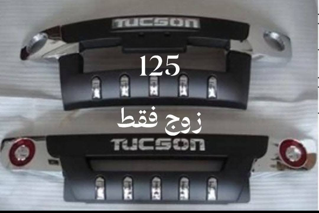 للحجز والاستفسار يرجى مراسلة الخاص حصرا ✅ يتوفر خدمة توصيل جميع المحافظات جميع الاسعار ثابته ولا تشمل التوصيل


**إذا كنت صاحب هذا الإعلان وتريد حذفه لأي سبب، رجاءا أرسل رسالة إلى الدعم الفني**