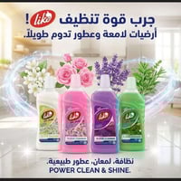 مندوب توزيع • شمال بابل • سيارة او دراجة