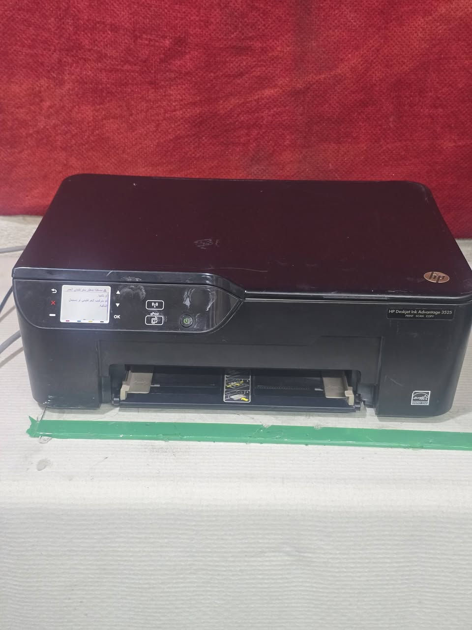 طابعتين كانون وhp بحاله جيده نقص كاترجات فقط سعر الواحده ٢٠الف
الكانوmp280
وhp3525
توصيل كل المحافضات


**إذا كنت صاحب هذا الإعلان وتريد حذفه لأي سبب، رجاءا أرسل رسالة إلى الدعم الفني**