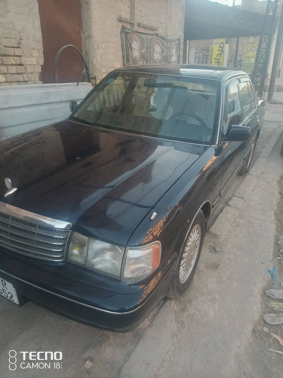 البيع سياره جاهزه خير من الله مصبوغ جماليه اتعدهدلك بل الاصوليات تم تاير تبريد جهازه خير من الله سياره بسمي رقم ***********
