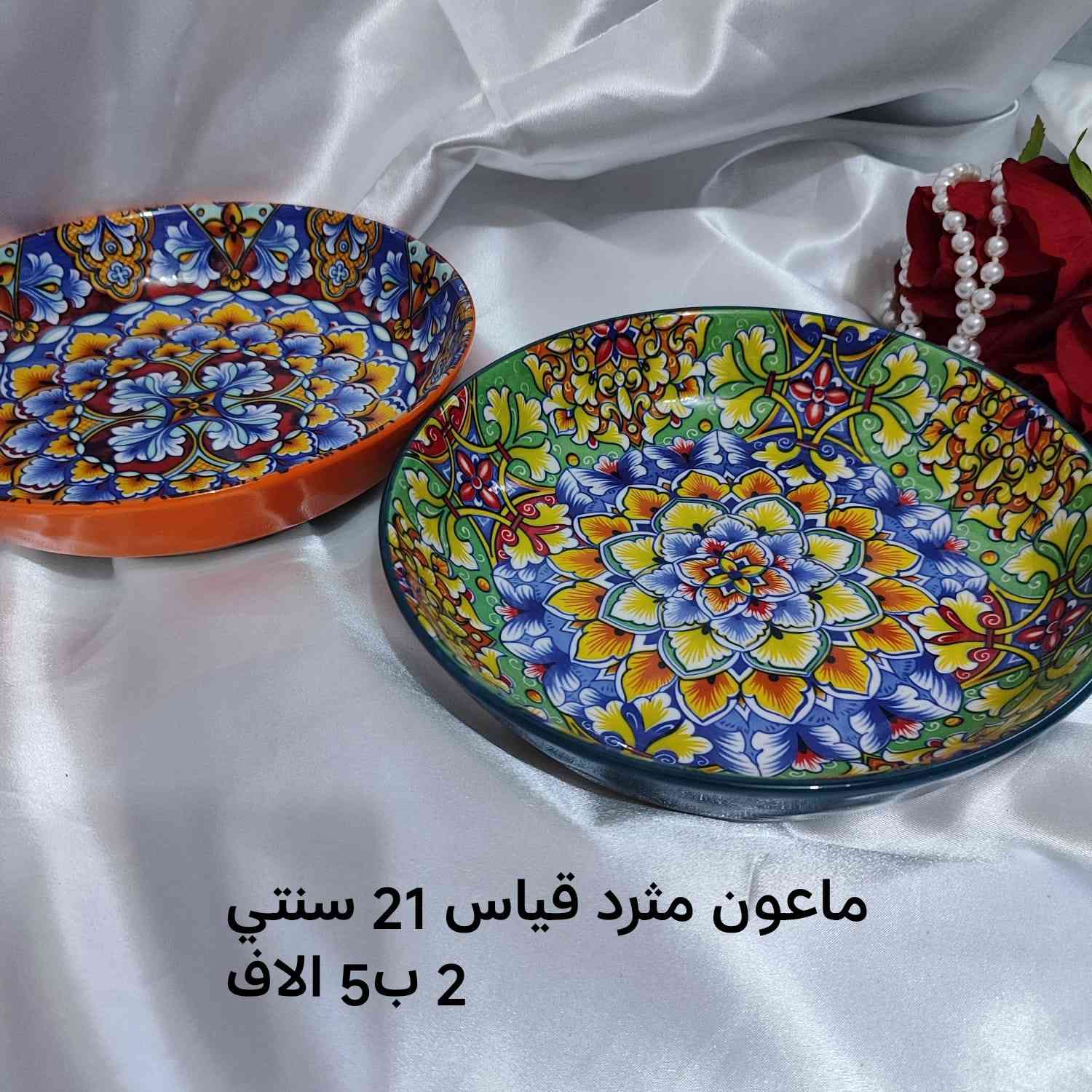 افلح من صلى على نبينا محمد وعلى اله 
اللهم صل وسلم على نبينا محمد وعلى اله 
@أبرز المعجبين


**إذا كنت صاحب هذا الإعلان وتريد حذفه لأي سبب، رجاءا أرسل رسالة إلى الدعم الفني**