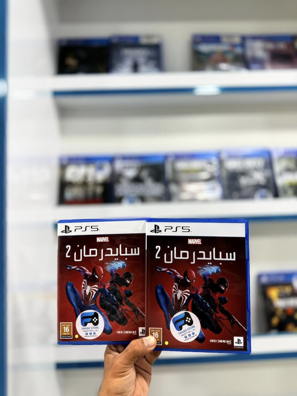 مراوس
متوفر توصيل جميع محافظات العراق


**إذا كنت صاحب هذا الإعلان وتريد حذفه لأي سبب، رجاءا أرسل رسالة إلى الدعم الفني**