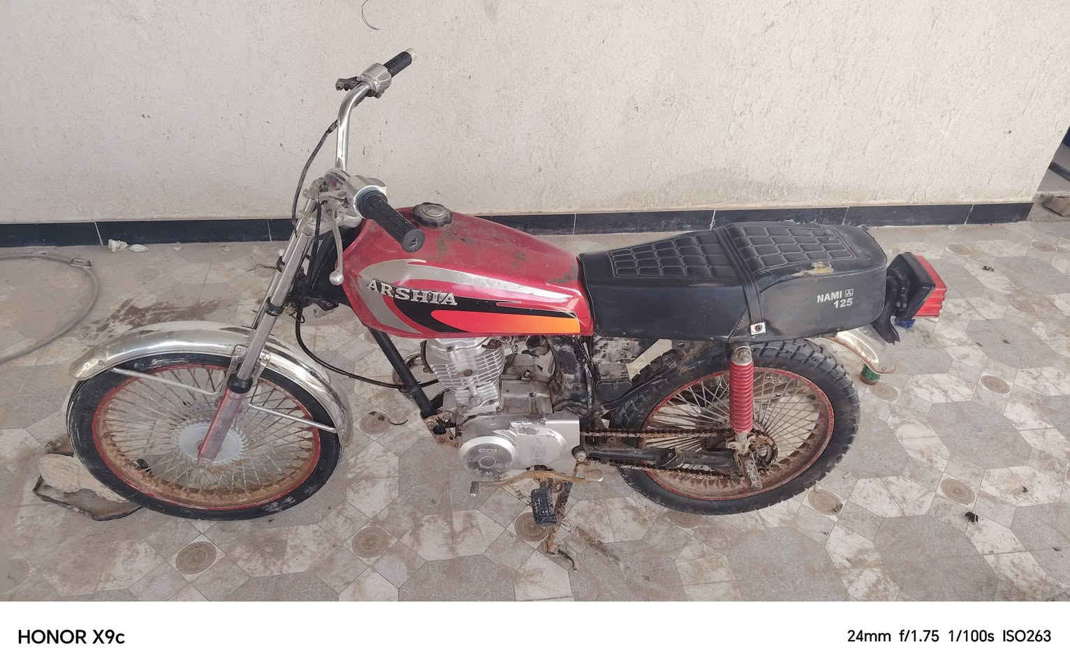 ادووووات
شاصي نضيف لافطر ولا لحيم بوري ضعيف  سعر 350 بيه مجال بصره شط العرب الجزيره ***********
