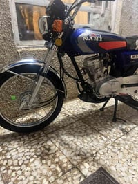 دراجه نامه متياز للبيع سعر راسلني واتساب 07744188955