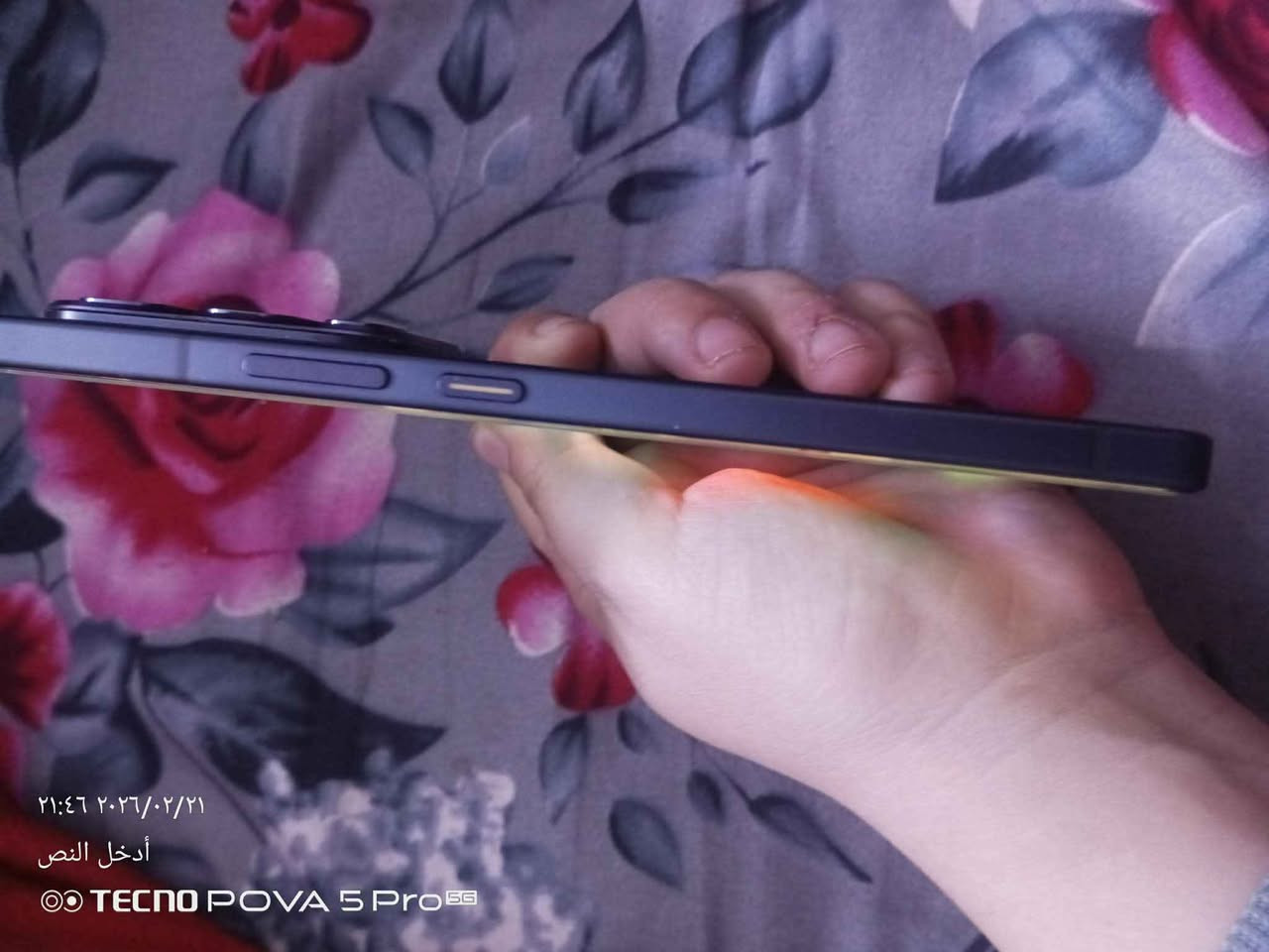 تليفون انفنكس نوت ٥٠ برو للمراوس فقط بغداد, العراق


**إذا كنت صاحب هذا الإعلان وتريد حذفه لأي سبب، رجاءا أرسل رسالة إلى الدعم الفني**