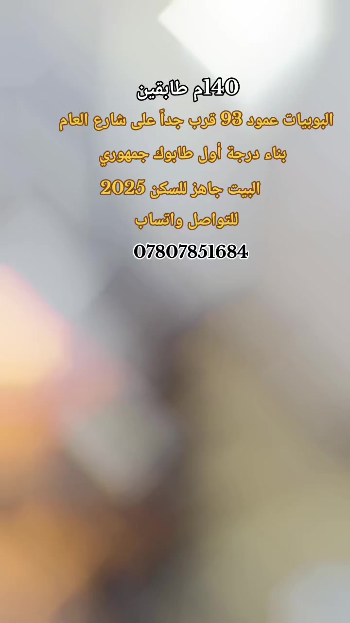 @إشارة ***********
