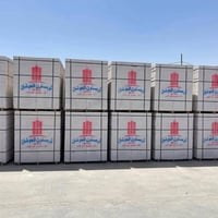 فرمستون • جويبده • طابوك نهروان