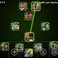 تبديل • إلكترونيات