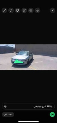 بيجو 306 موديل 2002 رقم بغداد دولي تبريد شغال محرك كير  خير من الله سي...