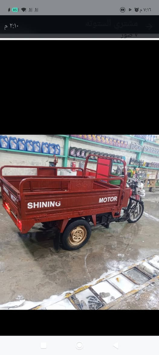 جمره ١٣ تعمير ٢٥ السعر ١١٥٠ بيه مجال مكان نجف اوراق اصولي٥٢٢٤٣٧ ٠٧٨٩٣
بيه وات


**إذا كنت صاحب هذا الإعلان وتريد حذفه لأي سبب، رجاءا أرسل رسالة إلى الدعم الفني**