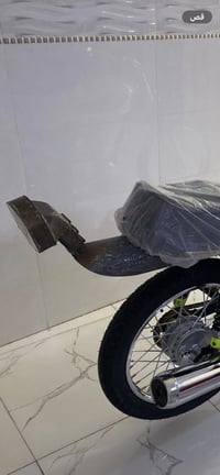 مدكر طياري • ناصريه • سعر خاص