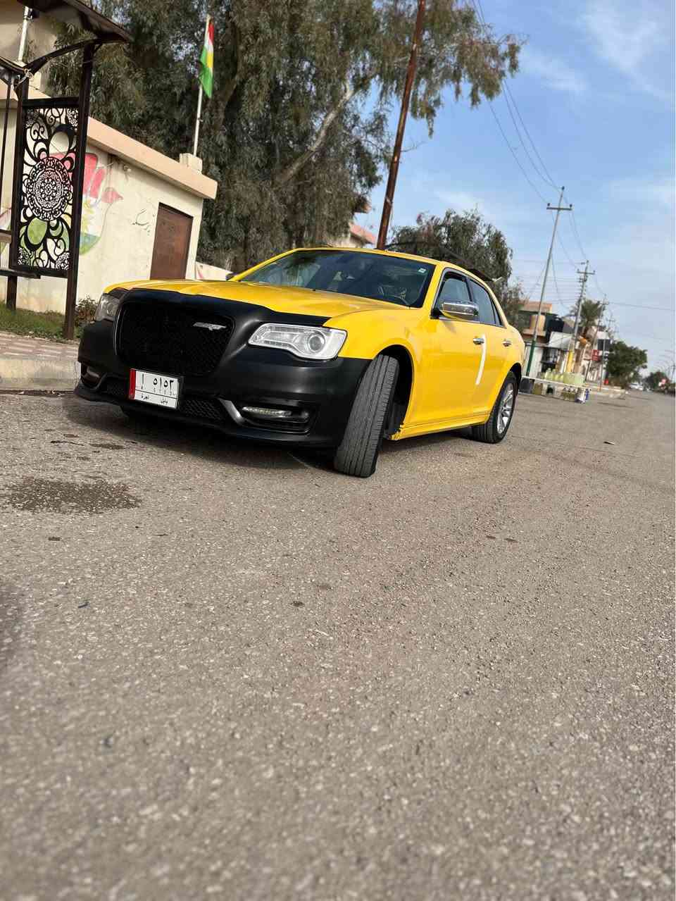 *********** خناقين, ديالى
