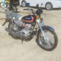 شلامجه • ٢٠٢٣ • أوراق كامله