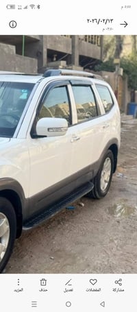 موهافي موديل 2010. رقم بغداد الجديد لغايه 2031. فول مواصفات للاخير مكي...