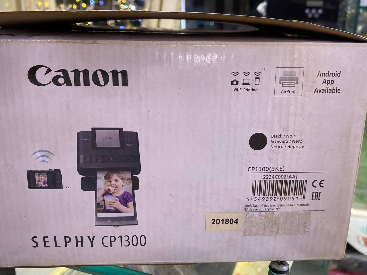 للبيع طابعه كانون سلفي cp1300,,


**إذا كنت صاحب هذا الإعلان وتريد حذفه لأي سبب، رجاءا أرسل رسالة إلى الدعم الفني**