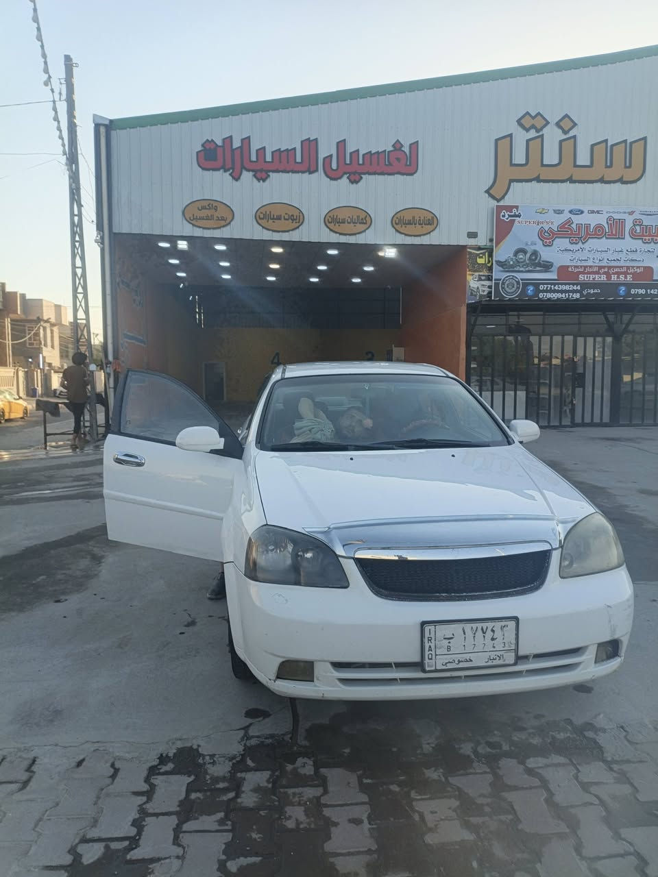 اوبترا 2011 تحويل ثاني يوم ارقام انبار مكاني انبار فلوجه تفاصيل اتصال ع رقم *********** مكلف ب نشر غير متواجد ع فيس
