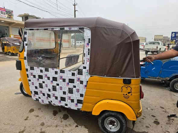 تكتك 2018. شهر 11 
أوراق المصطفي كامله 
اتكفل حلال وحرام 
تكتك حلوه نضيفه 
سعر 3700
بغداد فلكت حي النصر 
***********
