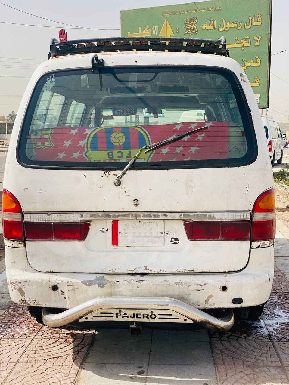 السلام عليكم ورحمه 
كيا بريجو للبيع او مراوس موديل 97 سنويه ٢٨ 
مكينه بيه خيط بخار بدون صرف كير اكسن باور جديد 
تخم تاير جديد توشمه جديده كشنات ستاركس 
كهربائيات شغله شواصي بس واحد معمر بجهت العبري 
مكاني بغداد المدائن السعر ٥٥ وبيه مجال 
***********
