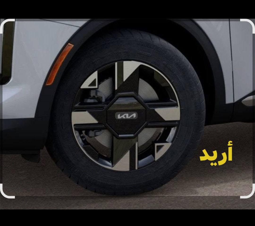 السلام عليكم عندي هذا الويل كب اريد اراوس بويل كب ناشر صورتة اريد امريكي ما اريد صيني


**إذا كنت صاحب هذا الإعلان وتريد حذفه لأي سبب، رجاءا أرسل رسالة إلى الدعم الفني**