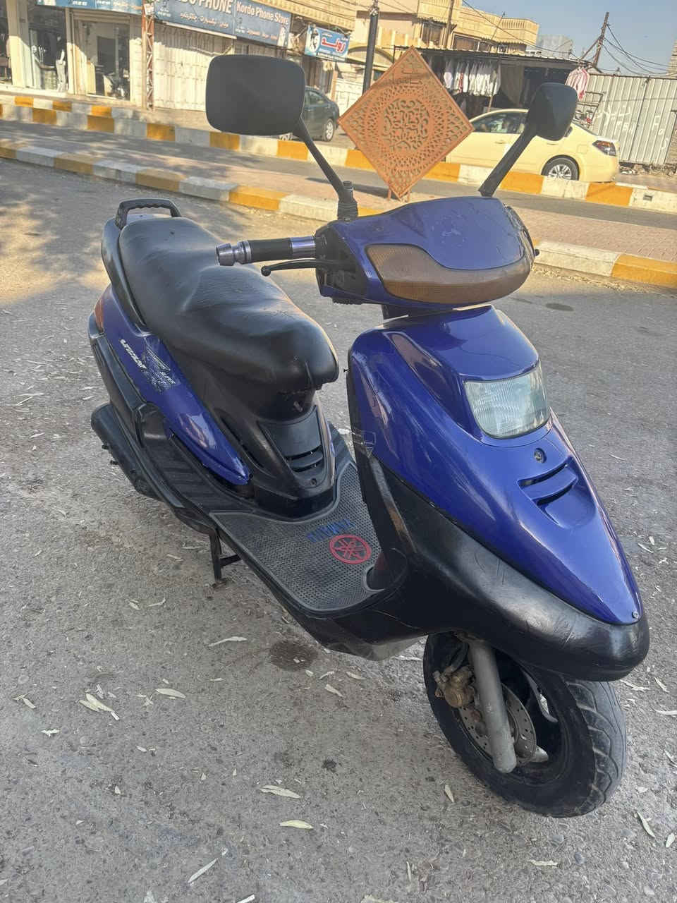 دراجه فراشه للبيع مابي عيل مكينه عيب مابي لا نقص و لا تبخير نكره سلف كهربائيات كاه شغال سعر 400 بي محال عنوان شارع مزرعه مقابل شاكر رضا 
***********
