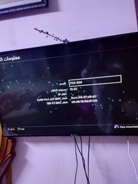 بلي فور • سليم • اونلاين