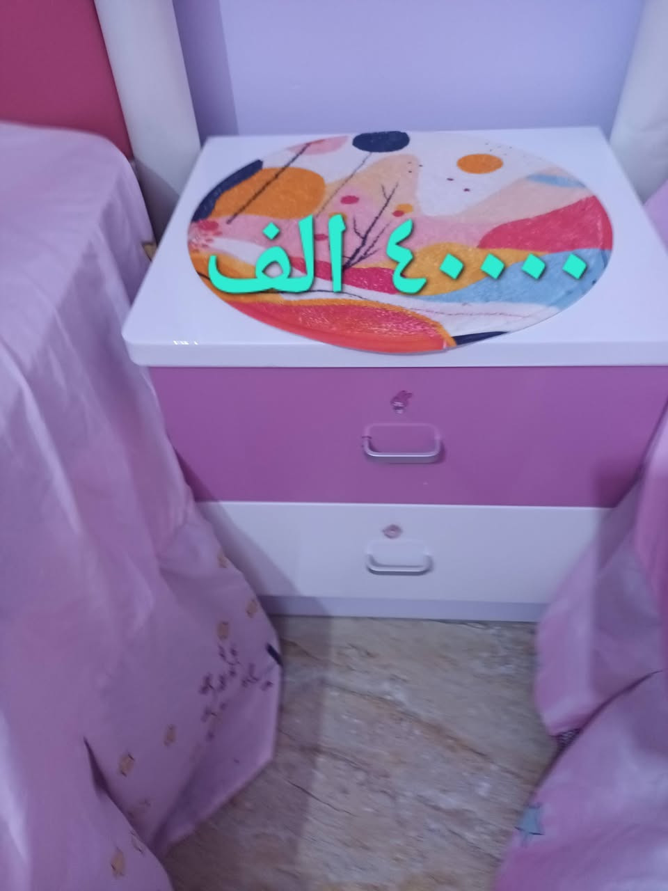 اغراض للبيع مستعمله بحاله جيده نضيفه كلش للاتصال / ***********
