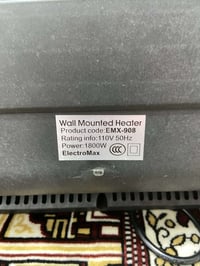 سبلت • تدفى • للبيع