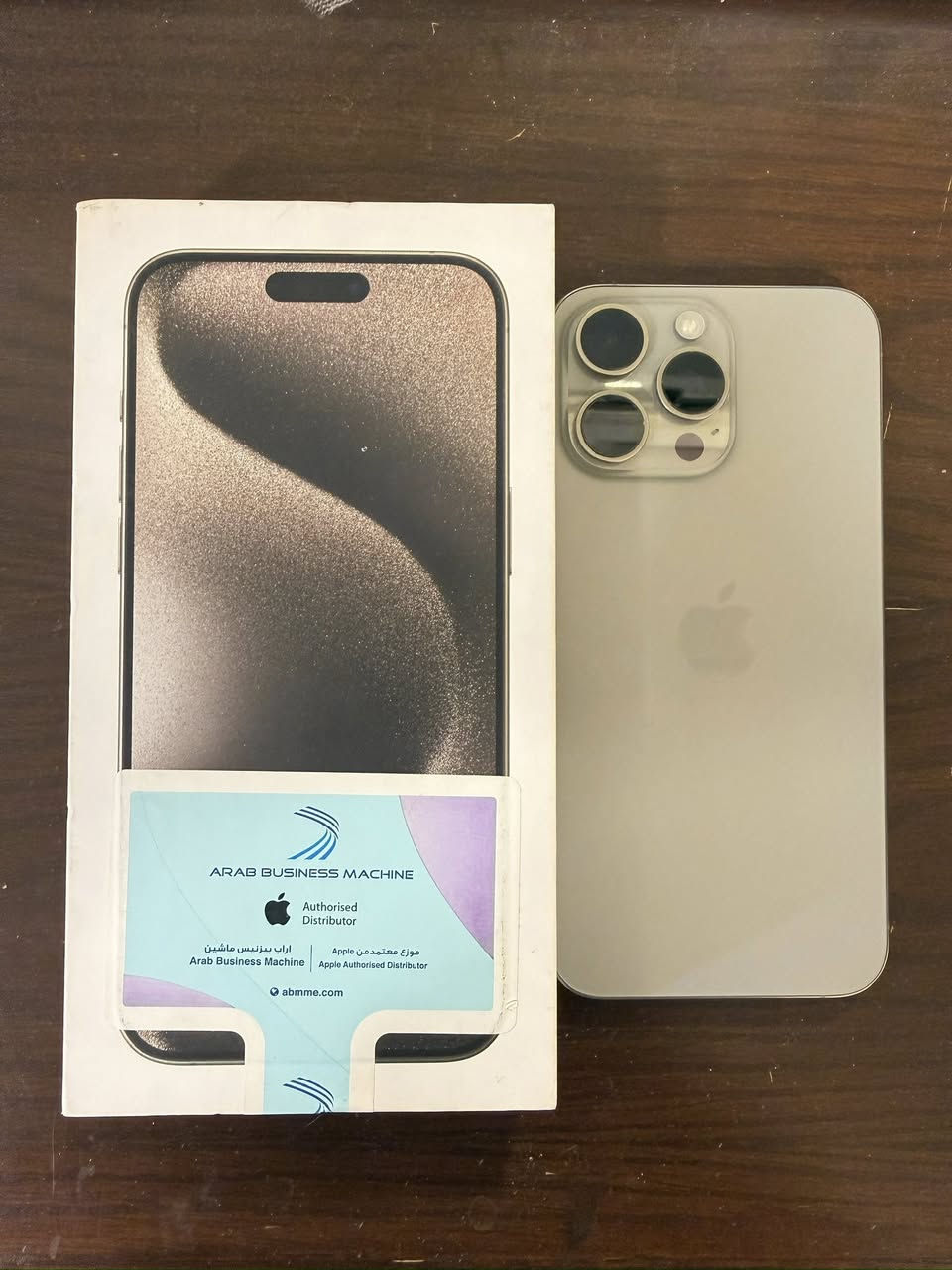 ايفون 15 برو ماكس
شرق اوسط 
ذاكرة 256
بطارية 90
السعر 1.050.000
مليون وخمسين الف
***********
بغداد
