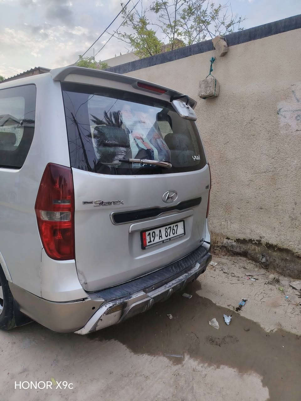 السلاام عليكم سياره البيع الفين وثمانيه مكينه جديده حداديه وتخم تاير مكان السياره الحمزه الغربي وسعر خاص.
***********
