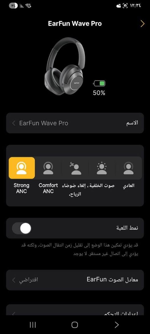 ‎سماعه EarFun Wave Pro جديده سعرها ب٨٠ الف مع توصيل باقي عندي اخير قطعتين‎ بغداد, العراق


**إذا كنت صاحب هذا الإعلان وتريد حذفه لأي سبب، رجاءا أرسل رسالة إلى الدعم الفني**