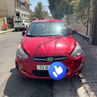 اكسنت • ٢٠١٦ • رقم بغداد