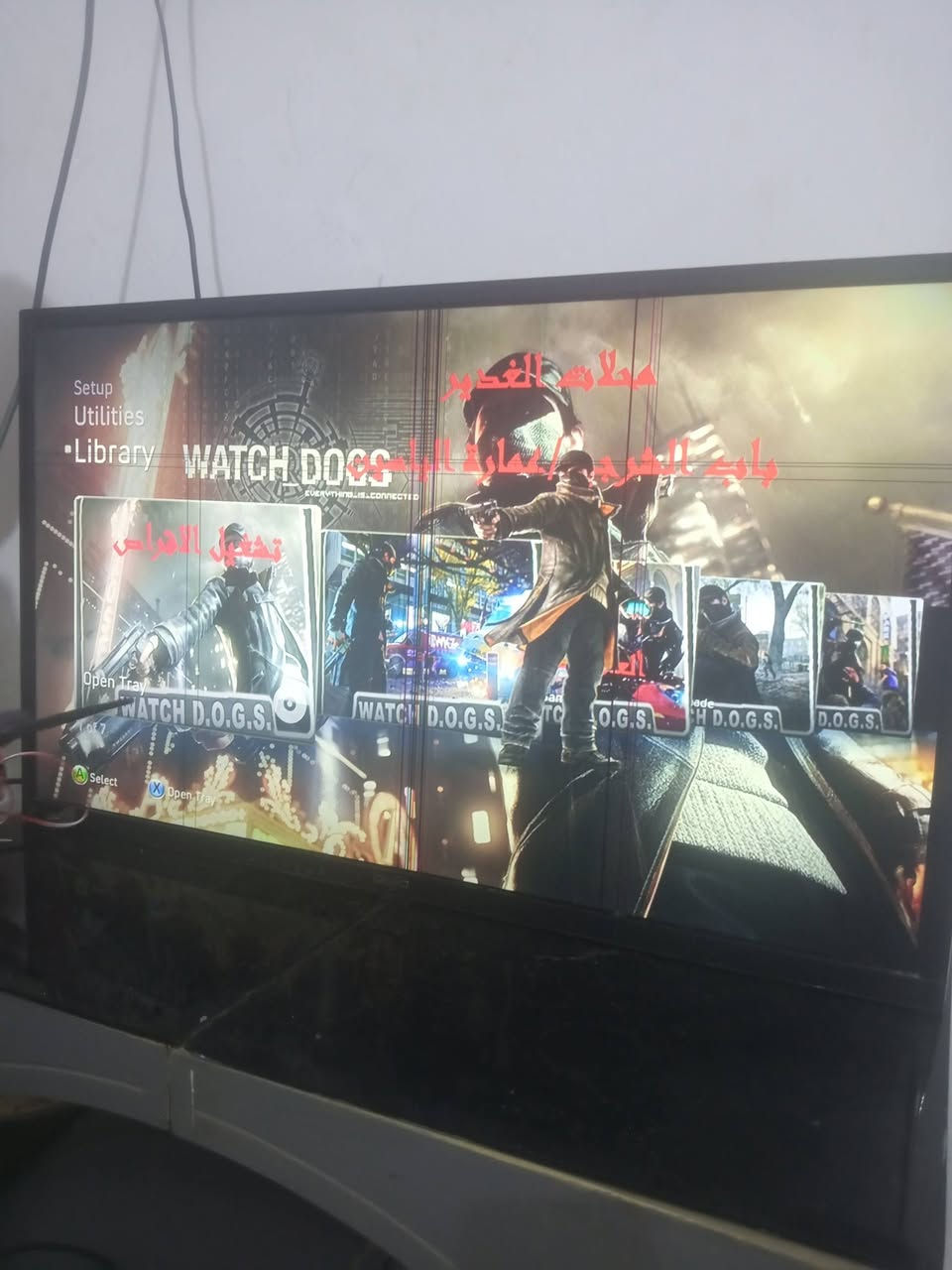 اكس بوكس 360 بي 30 لعبه سعر 90 بغداد ***********
