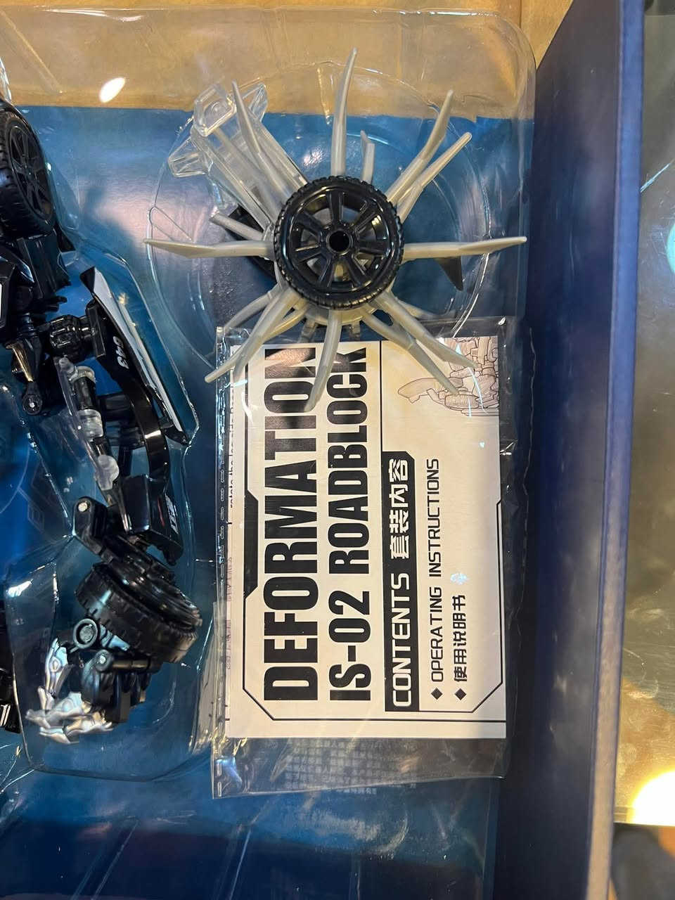 شخصية "باريكيد" (Barricade) من سلسلة ترانسفورمرز
متوفر للبيع جديد السعر خاص
متوفر توصيل لجميع محافظات العراق


**إذا كنت صاحب هذا الإعلان وتريد حذفه لأي سبب، رجاءا أرسل رسالة إلى الدعم الفني**