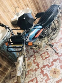 نامه • محرك تايكر • فول كهربائيات