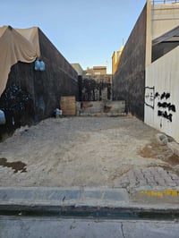 كركوك حي الأولى • ١٠٠م • طابو صرف