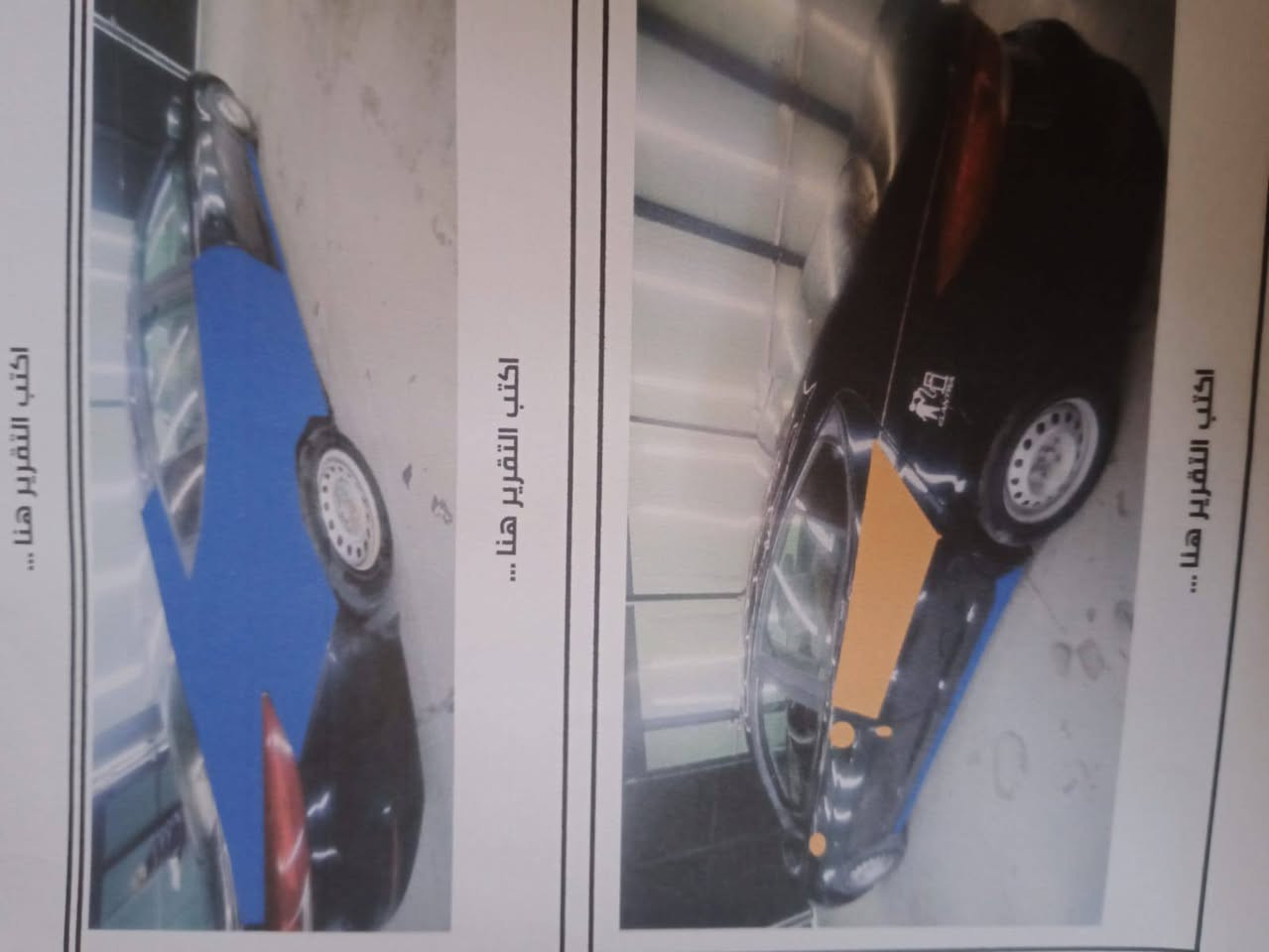 سلام عليكم النترا للبيع موديل 17 مكاني حي اور ‏‪***********‬‏استفسار اكثر اتصل على رقم مكلف بل نشر السعر 110
