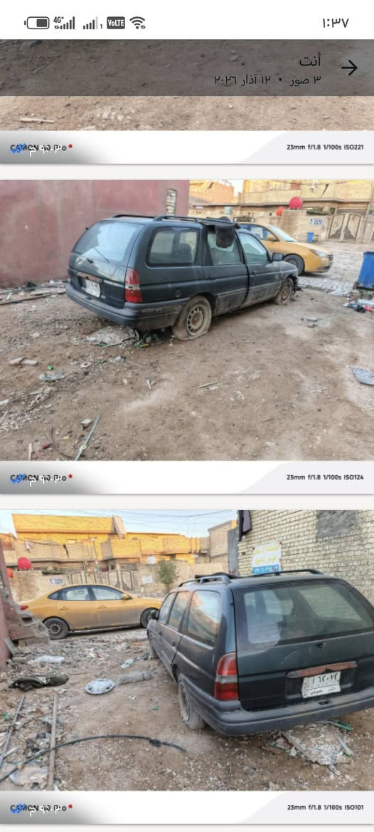 السلام عليكم سياره  فورد موديل ٩٤  رقم انبار بسمنه شرط٦لتحويل
سياره عاطله بيها ضر حريق حريق بسيط بجملخ وسياره عاطله ابيع كوم حديد اتكفل غرامات و تحويل
سعرها قفل ٧ أوراق


**إذا كنت صاحب هذا الإعلان وتريد حذفه لأي سبب، رجاءا أرسل رسالة إلى الدعم الفني**