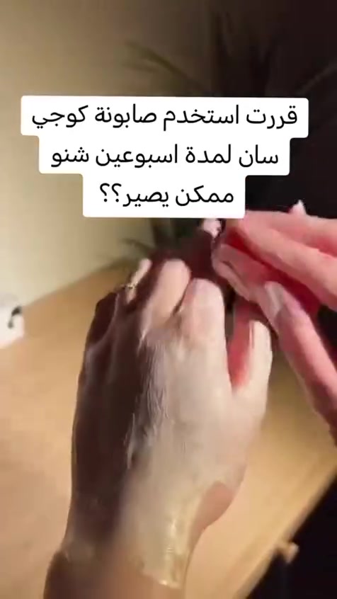 بـ اسعار مناسبه تخفيضات بنوتات


**إذا كنت صاحب هذا الإعلان وتريد حذفه لأي سبب، رجاءا أرسل رسالة إلى الدعم الفني**