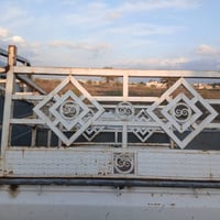 عندي محجر كنو اللبيع مكاني بغداد بوب الشام رقم 07713853624