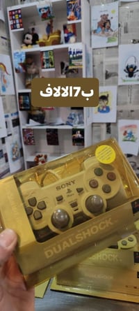 بلاي ستيشن ١ • جوستك