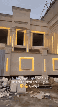 كادر محمد حميد الغريباوي 
***********
***********
***********
