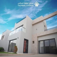 مجمع لؤلؤه • ٢٠٠م • دورين